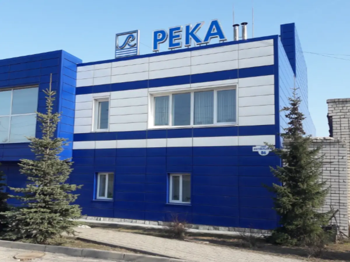 Река