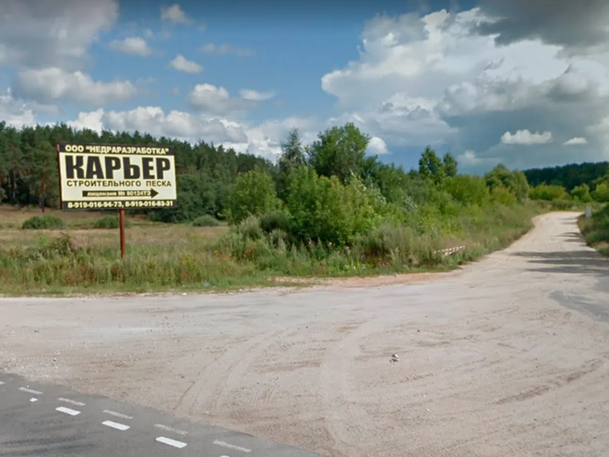 Р С™Р В°РЎР‚Р В°Р В±Р В°Р Р…Р С•Р Р†Р С• 1