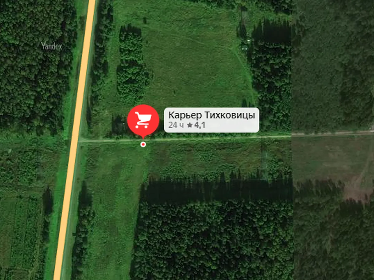Р СћР С‘РЎвЂ¦Р С”Р С•Р Р†Р С‘РЎвЂ РЎвЂ№