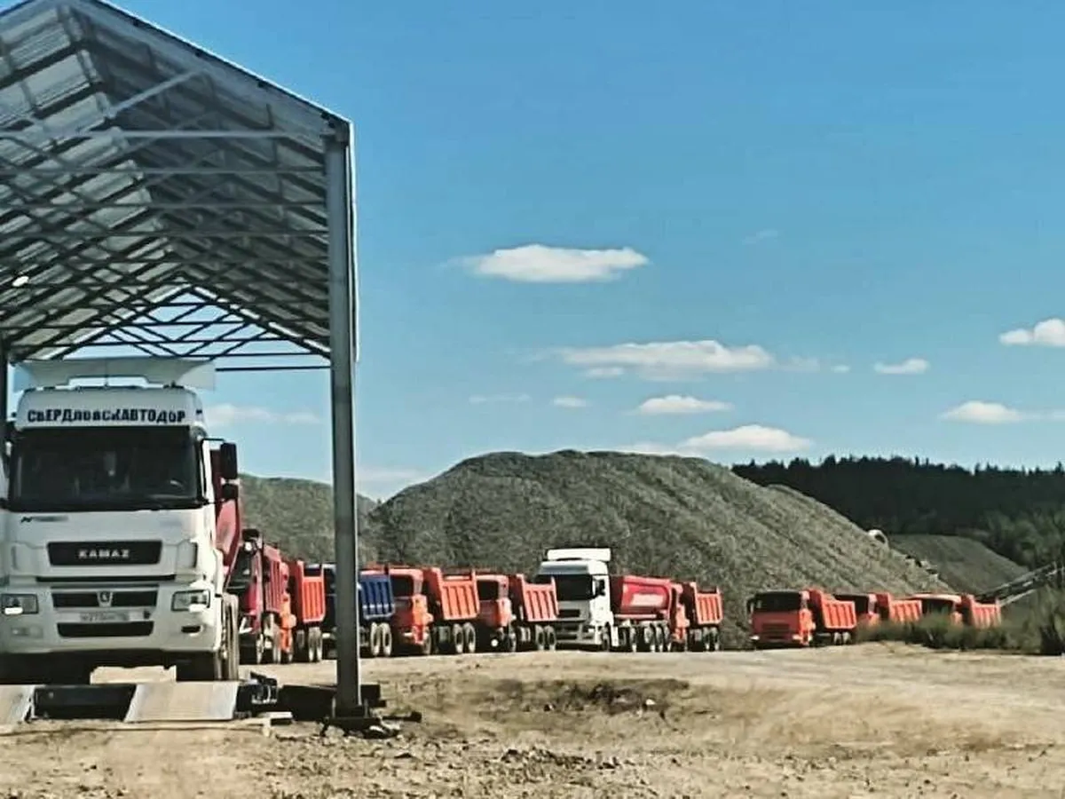 Седельниковский щебеночный