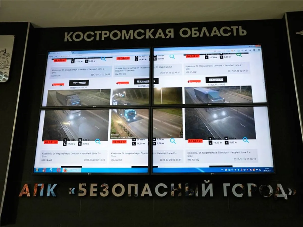 Лютый весовой контроль в Костромской области