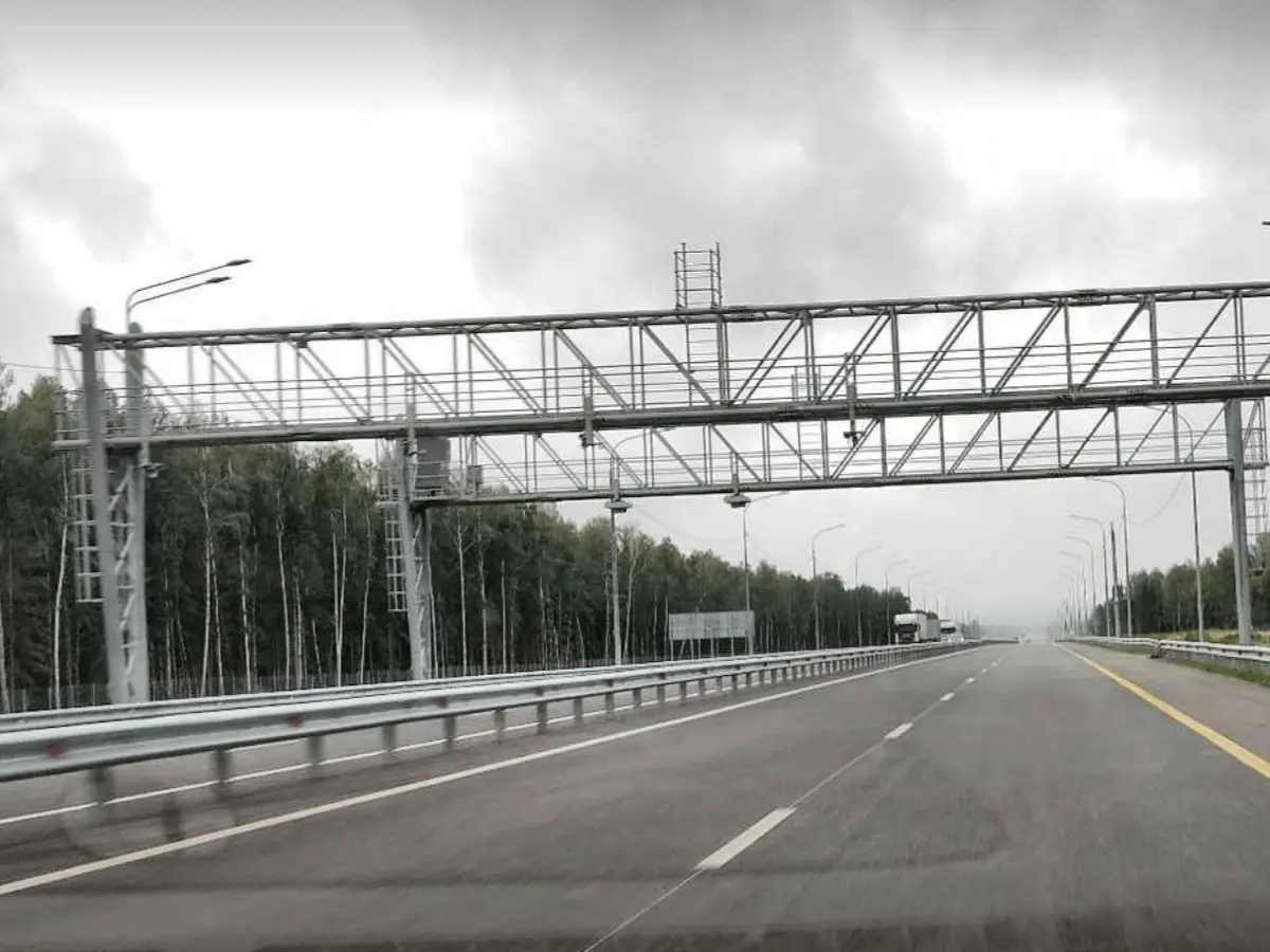 На Казань направление