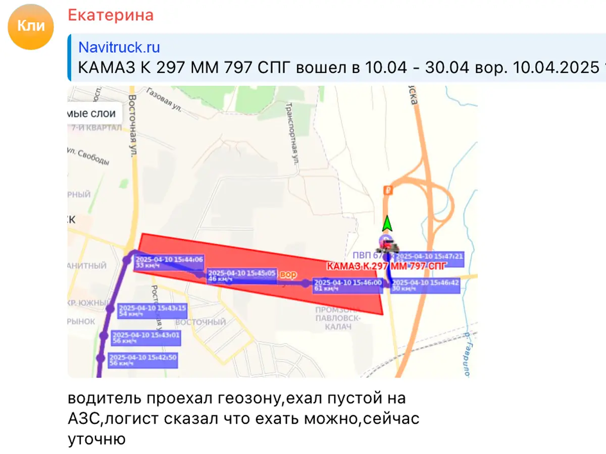 Бурятия просушка дорог в 2026 году, северные районы