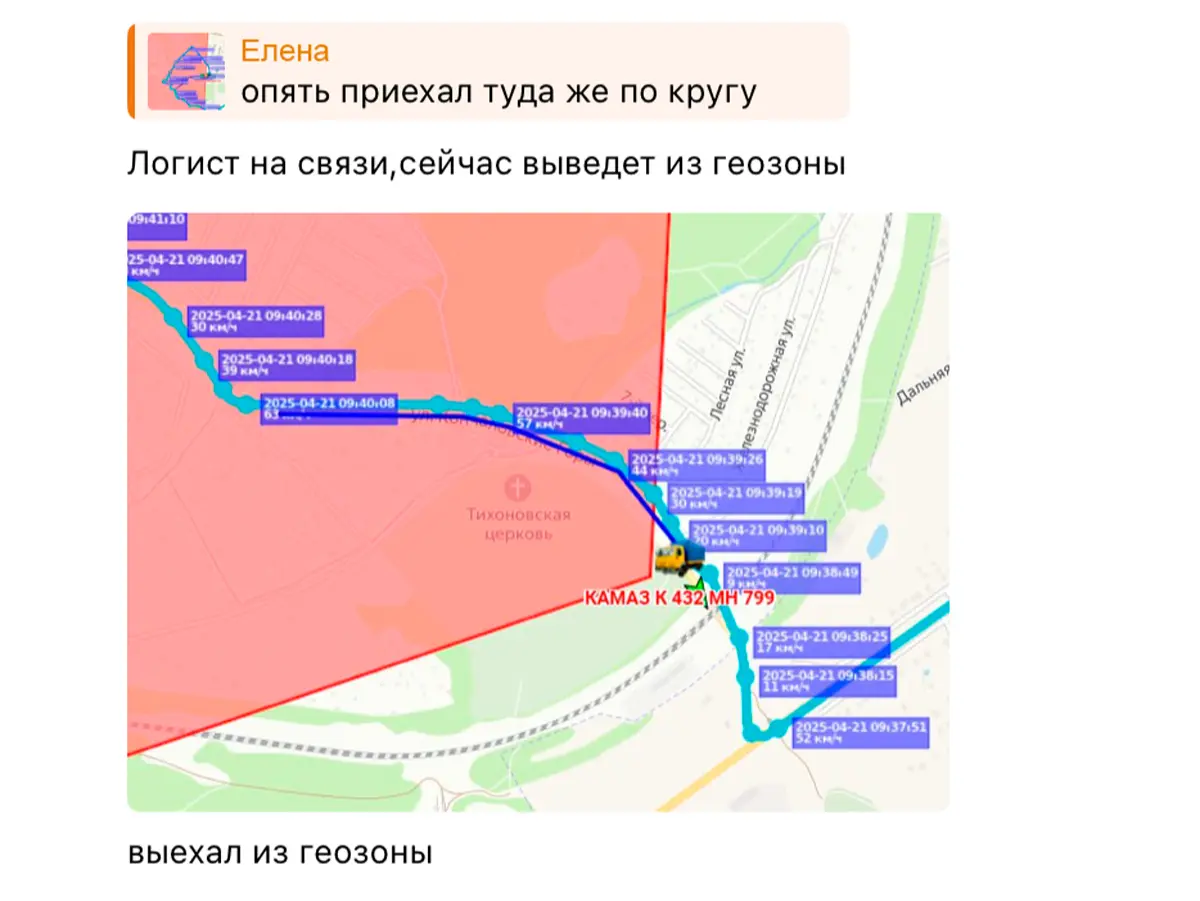 Пенза просушка дорог в 2026 году