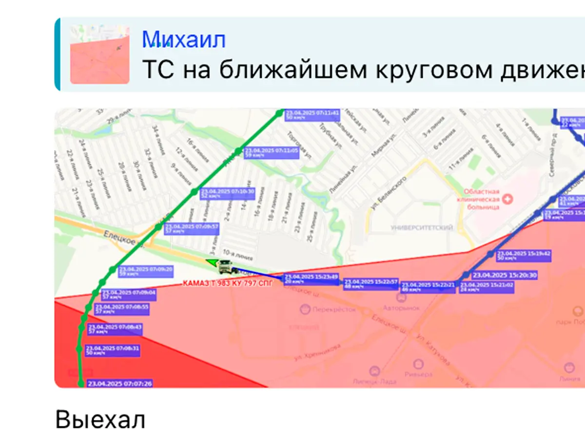 Псковская область просушка дорог в 2026 году