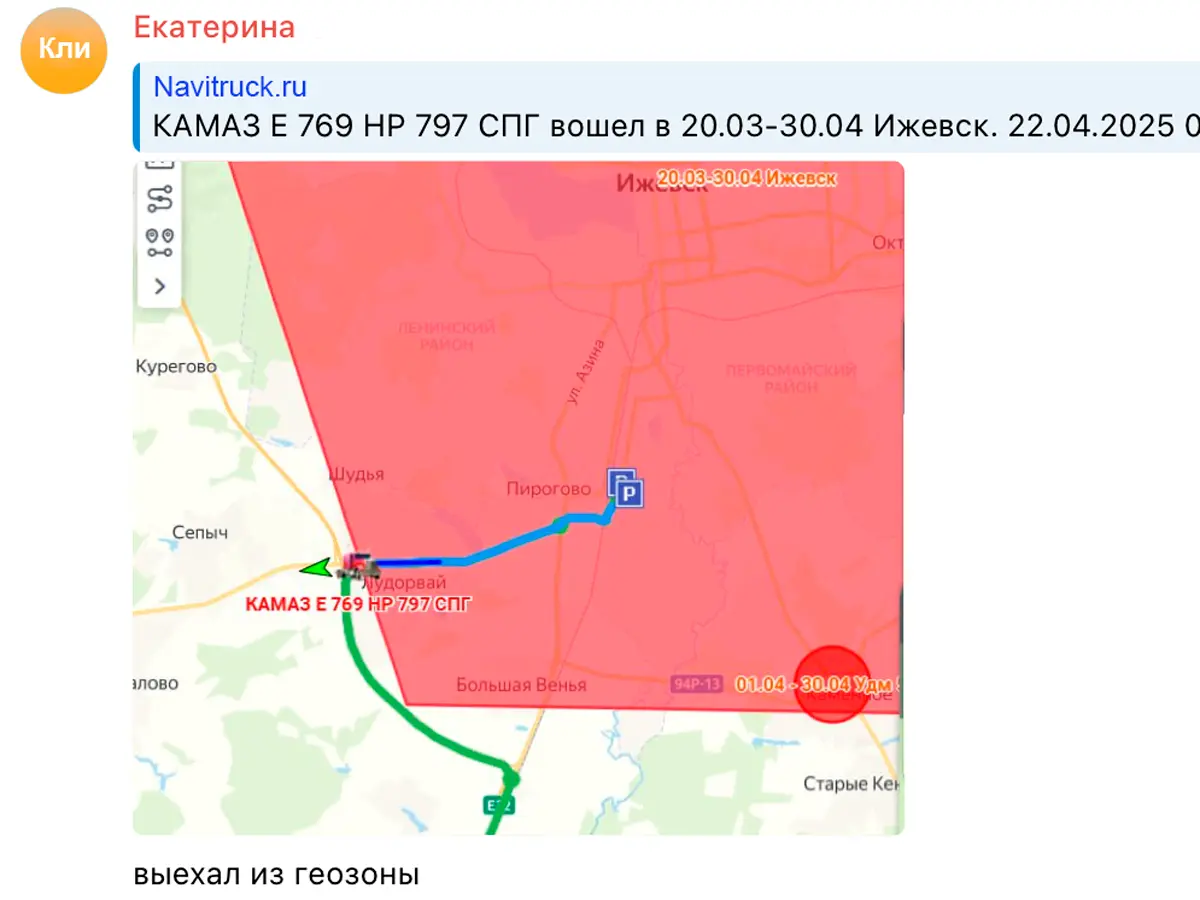 Тульская область просушка дорог в 2026 году