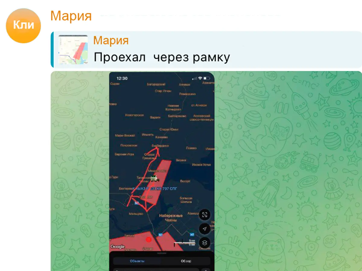 Архангельская область просушка дорог в 2026 году