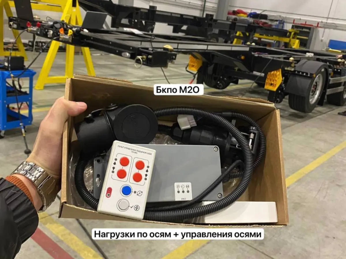 НАВИТРАК