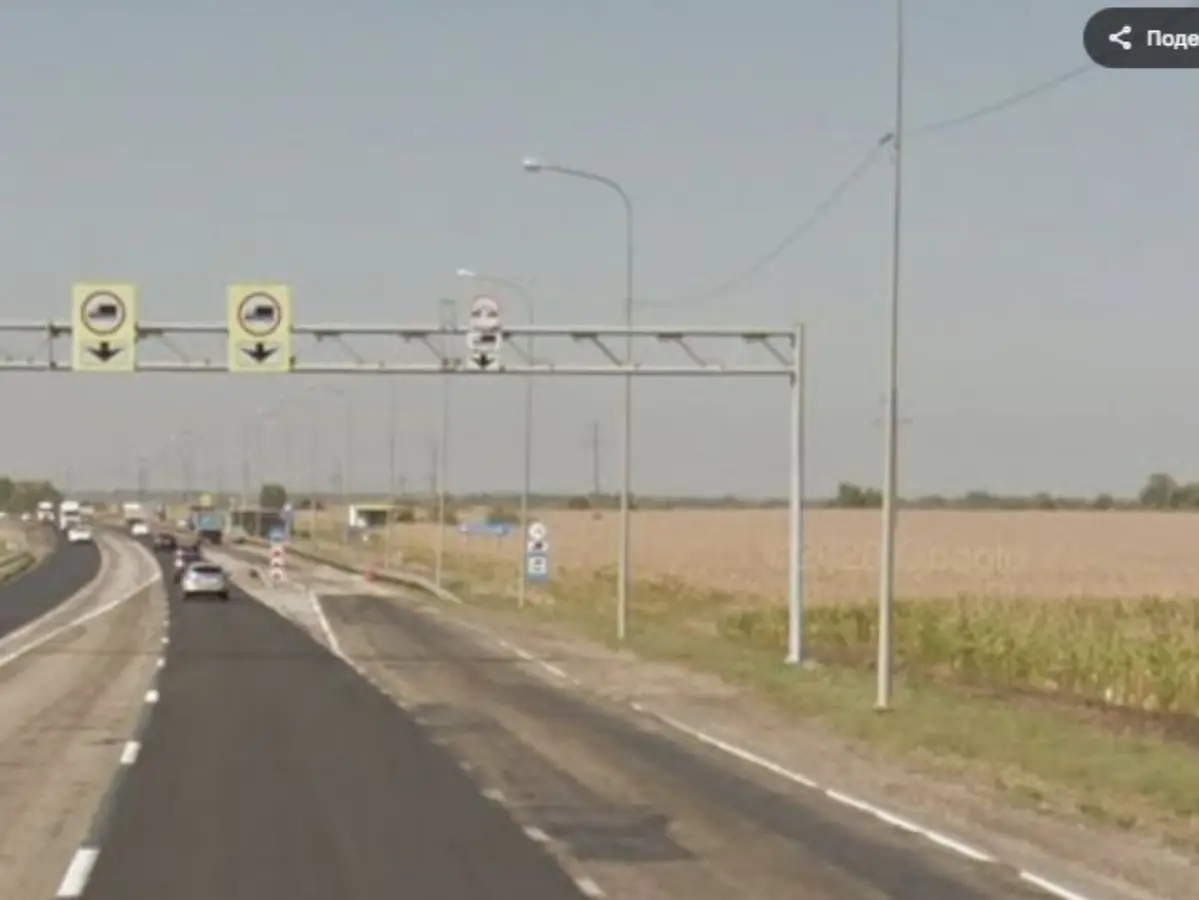 Нововочепший Весы стационарные 