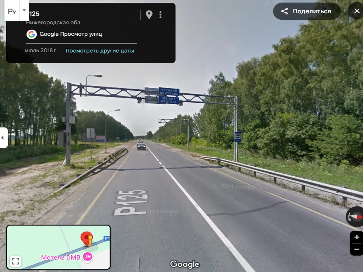 Шумилово рамка автоматическая