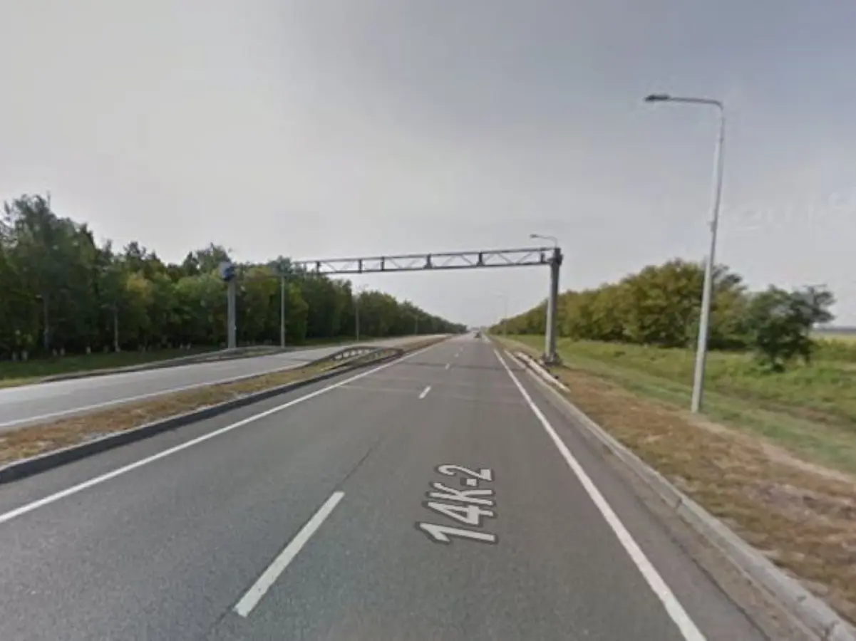 Скородное рамка