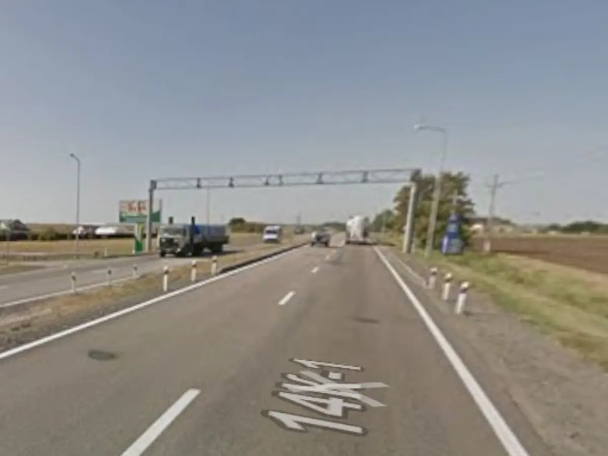 Ломово рамка