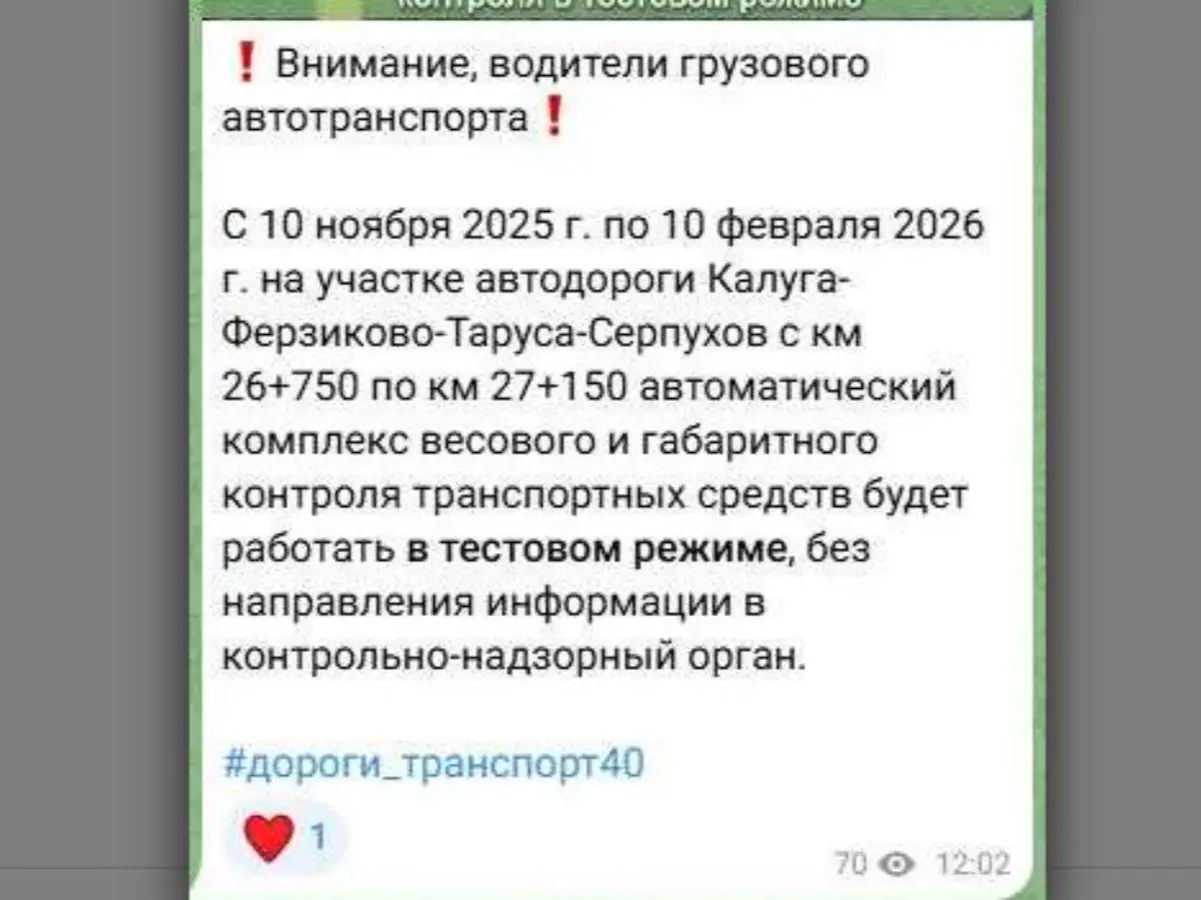 Рамка АПВК