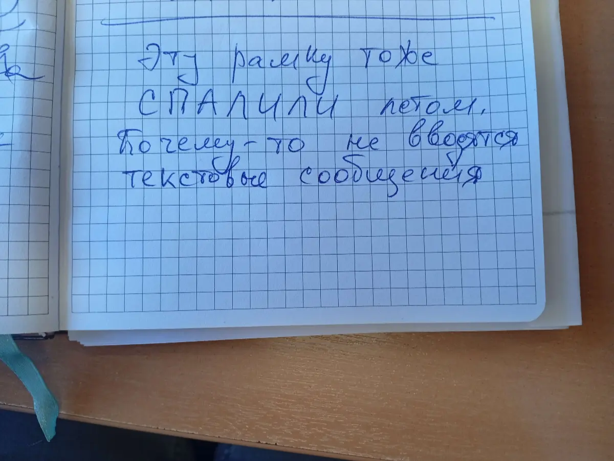 АПВГК