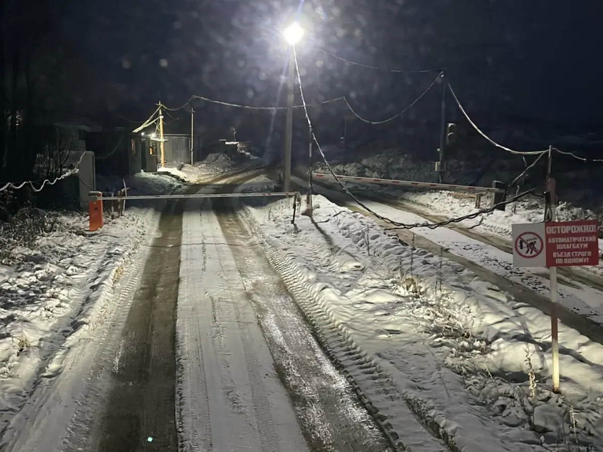Лычево