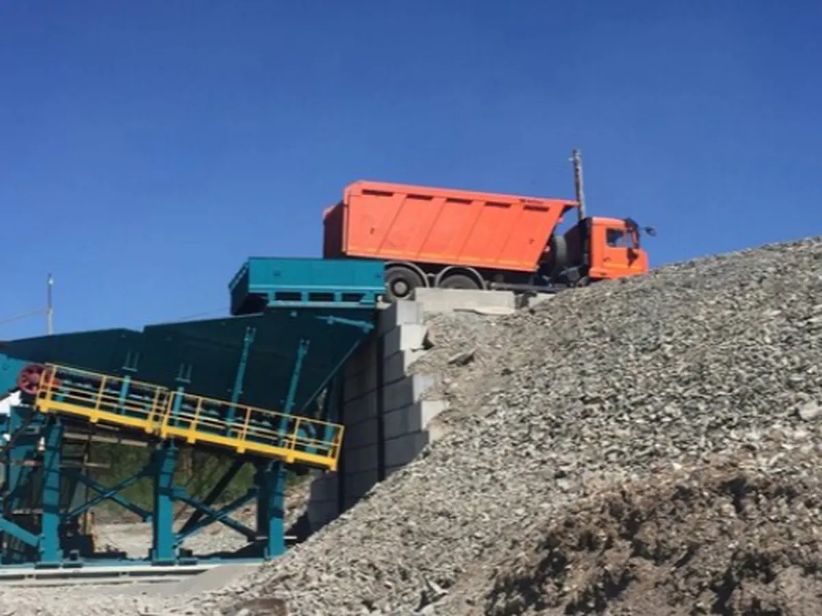 Горнощитское